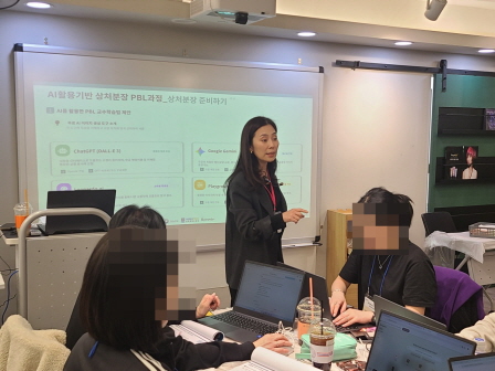 꾸미기_2025뷰산연-1일차_AI-상처원인별상처분장PBL과정_3월14일_최정아-76321358041.jpg