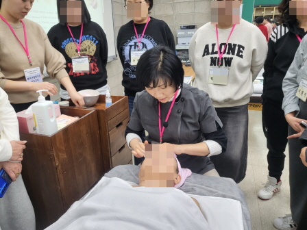 꾸미기_2025뷰산연- 1일차_림프관리_3월14일_신동화-76288687607.jpg