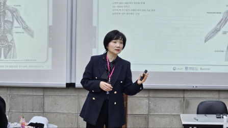 꾸미기_2025뷰산연- 2일차_림프관리_3월15일_신동화-76321680116.jpg
