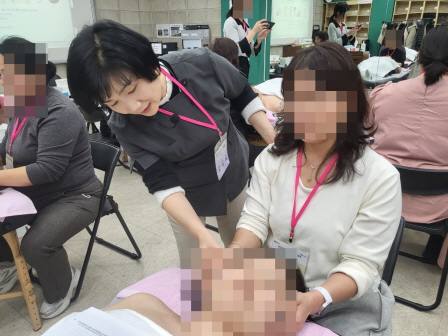 꾸미기_2025뷰산연- 1일차_림프관리_3월14일_신동화-76288966344.jpg