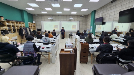 꾸미기_2025뷰산연- 2일차_림프관리_3월15일_신동화-76321680139.jpg