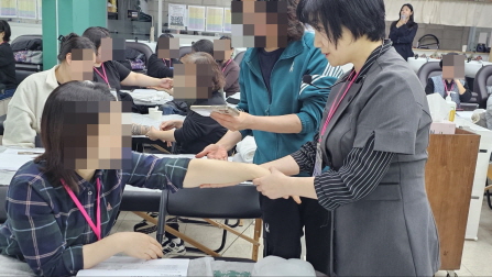 꾸미기_2025뷰산연- 2일차_림프관리_3월15일_신동화-76321642296.jpg