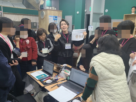 꾸미기_뷰산연업무밴드-2일차_생성형AI헤어커트PBL수업설계_3월22일_임옥진-76476685064.jpg