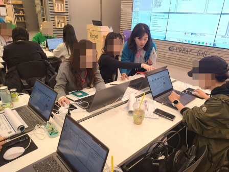 꾸미기_뷰산연업무밴드-1일차_AI기반-헤어컬러레시피제작노하우_3월28일_전희영-76627904942.jpg