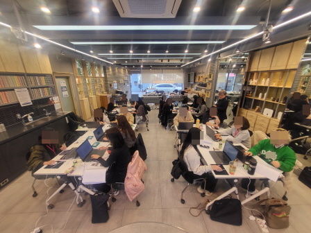 꾸미기_뷰산연업무밴드-1일차_AI기반-헤어컬러레시피제작노하우_3월28일_전희영-76633656047.jpg