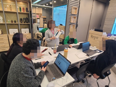 꾸미기_뷰산연업무밴드-2일차_AI기반-헤어컬러레시피제작노하우_3월29일_박유리-76657298971.jpg