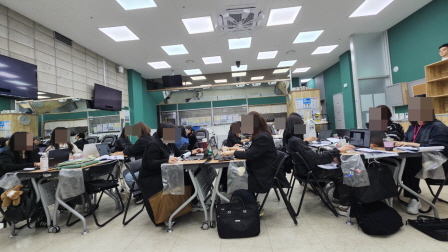 꾸미기_뷰산연업무밴드-미용분야생성형AI활용법_3월29일_김민주-76651046675.jpg