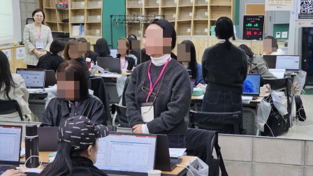 꾸미기_뷰산연업무밴드-미용분야생성형AI활용법_3월29일_김민주-76657587135.jpg