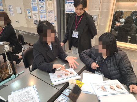 꾸미기_뷰산연업무밴드-1일차_건강한두피모발을위한관리법_4월4일_전희영-76799983778.jpg