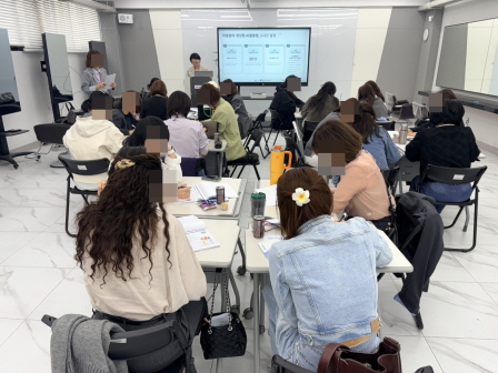 꾸미기_뷰산연업무밴드-미용분야생성형AI활용법_4월12일_김민주-77027351614.jpg