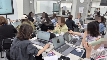 꾸미기_뷰산연업무밴드-미용분야생성형AI활용법_4월12일_김민주-77027351616.jpg