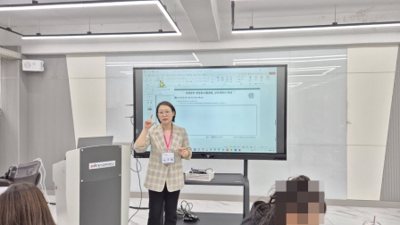 꾸미기_뷰산연업무밴드-미용분야생성형AI활용법_4월12일_김민주-77027351631.jpg