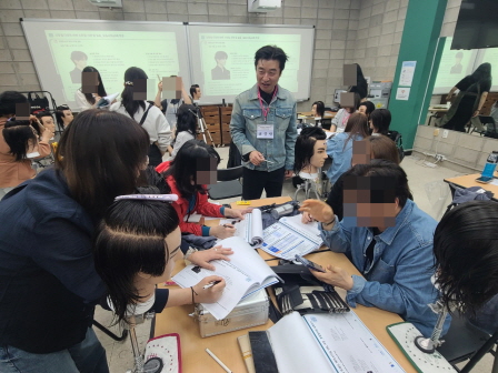 꾸미기_뷰산연업무밴드-1일차_AI바버트랜드헤어스타일PBL과정_4월18일_최재영-77155946600.jpg