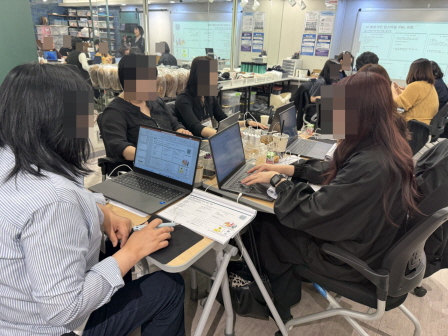 꾸미기_뷰산연업무밴드-1일차_AI활용기반-업스타일PBL과정_4월18일_김은지-77154335950.jpg