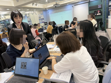 꾸미기_뷰산연업무밴드-2일차_AI활용기반-업스타일PBL과정_4월19일_김은지-77199408803.jpg