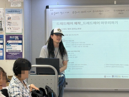 꾸미기_뷰산연업무밴드-드레드헤어제작_5월30일_김용배-78194849700.jpg