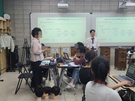 꾸미기_뷰산연업무밴드-2일차_AI-여성쇼트헤어커트스타일_5월31일_박상규-78217925769.jpg