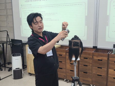 [꾸미기]뷰산연업무밴드-AI-프로바버클리퍼클래스_6월7일_최재영-78379122152.jpg