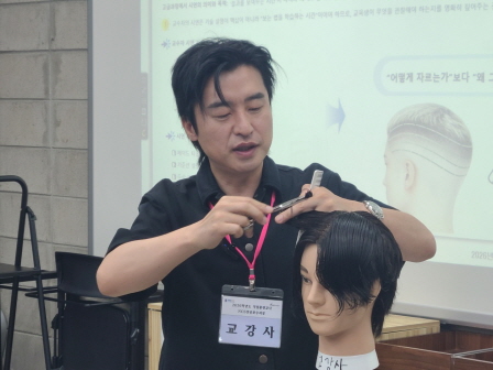 [꾸미기]뷰산연업무밴드-AI-프로바버클리퍼클래스_6월7일_최재영-78379600736.jpg
