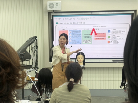 [꾸미기]뷰산연업무밴드-트렌드히팅펌스타일_6월7일_곽지현-78384721262.jpg