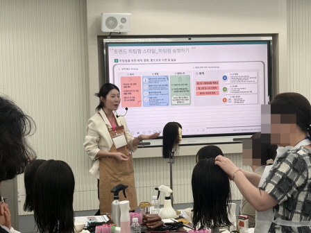 [꾸미기]뷰산연업무밴드-트렌드히팅펌스타일_6월7일_곽지현-78382261838.jpg