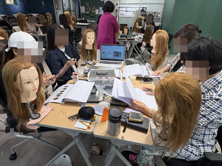 [꾸미기]뷰산연업무밴드-2일차_신부이미지맞춤업스타일PBL과정_6월14일_김은지-78550076277.jpg