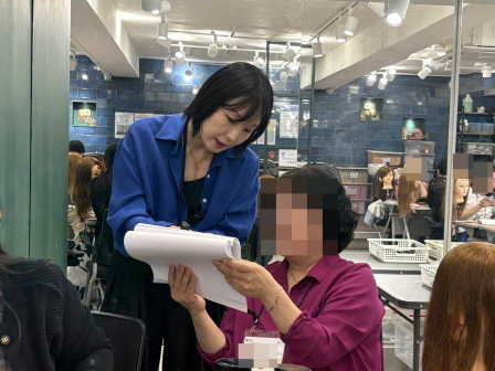 [꾸미기]뷰산연업무밴드-2일차_신부이미지맞춤업스타일PBL과정_6월14일_김은지-78547866297.jpg