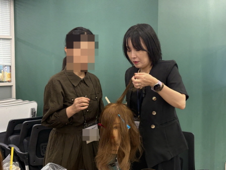 [꾸미기]뷰산연업무밴드-1일차_신부이미지맞춤업스타일PBL과정_6월13일_김은지-78530812589.jpg