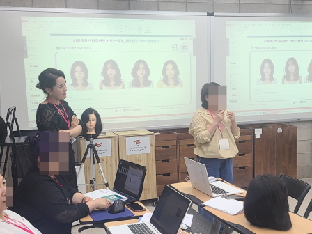 [꾸미기]뷰산연업무밴드-2일차_AI-레이어드헤어커트_6월14일_임옥진-78553283813.jpg