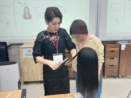 [꾸미기]뷰산연업무밴드-2일차_AI-레이어드헤어커트_6월14일_임옥진-78547598506.jpg