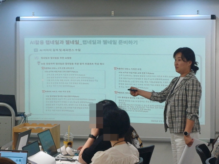 [꾸미기]뷰산연업무밴드-1일차_AI-랩네일과젤네일_6월20일_전희영-78692911680.jpg