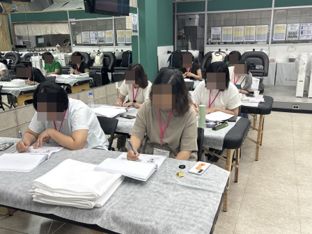 [꾸미기]뷰산연업무밴드-2일차_림프관리_6월21일_신동화-78713057346.jpg