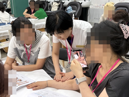 [꾸미기]뷰산연업무밴드-2일차_림프관리_6월21일_신동화-78715489776.jpg