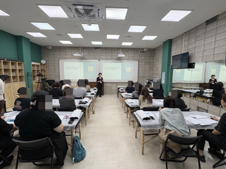 [꾸미기]뷰산연업무밴드-민감피부를위한슈가링왁싱마스터클래스_6월27일_신동화-78858824117.jpg