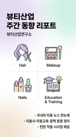 [꾸미기]generated-image.jpg