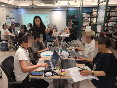 [꾸미기]뷰산연업무밴드-1일차_AI활용기반-헤어컬러 레시피 제작 노하우_8월8일_전희영-79852930795.jpg