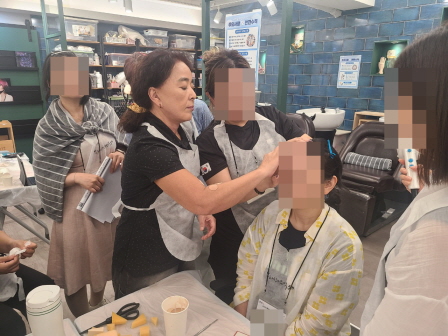 [꾸미기]뷰산연업무밴드-2일차_캐릭터별노인분장PBL과정_0823_윤정민-80208063505.jpg
