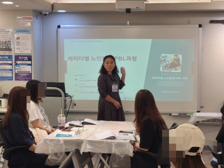 [꾸미기]뷰산연업무밴드-1일차_캐릭터별노인분장PBL과정_0822_윤정민-80180511827.jpg
