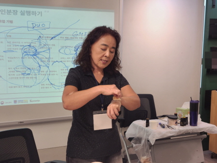 [꾸미기]뷰산연업무밴드-2일차_캐릭터별노인분장PBL과정_0823_윤정민-80205527390.jpg
