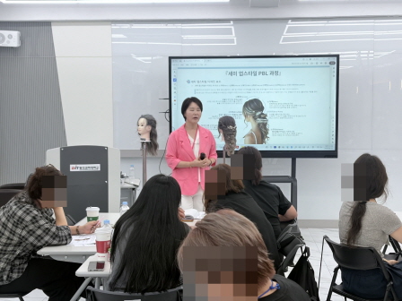 [꾸미기]뷰산연업무밴드-1일차_세미업스타일PBL과정(부산)_0823_임미연-80224448429.jpg