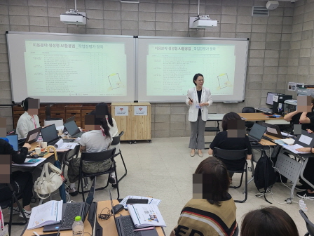 [꾸미기]뷰산연업무밴드-1일차_AI활용기반-뷰티디자인분석_8월29일_김민주-80345468153.jpg