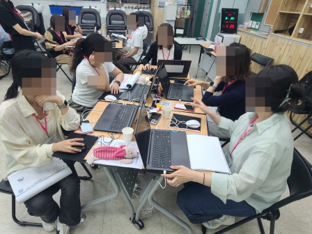 [꾸미기]뷰산연업무밴드-1일차_AI활용기반-뷰티디자인분석_8월29일_김민주-80348842285.jpg