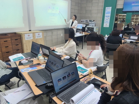 [꾸미기]뷰산연업무밴드-1일차_AI활용기반-뷰티디자인분석_8월29일_김민주-80352558960.jpg