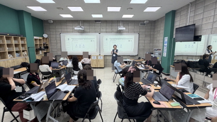 [꾸미기]뷰산연업무밴드-2일차_AI활용기반-뷰티디자인분석_8월30일_김민주-80368081088.jpg