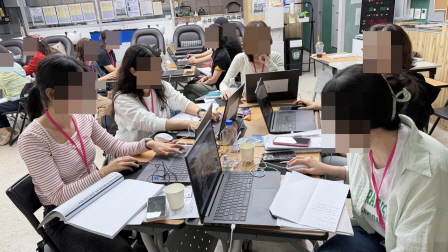 [꾸미기]뷰산연업무밴드-2일차_AI활용기반-뷰티디자인분석_8월30일_김민주-80375404155.jpg