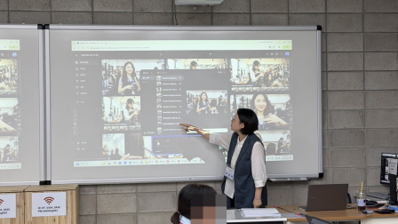 [꾸미기]뷰산연업무밴드-2일차_AI활용기반-뷰티디자인분석_8월30일_김민주-80375404151.jpg