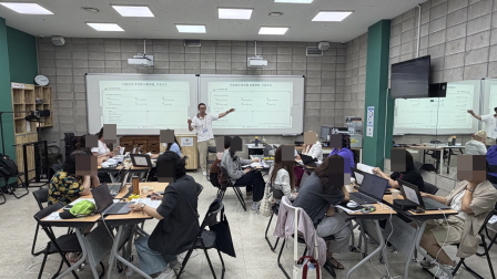 [꾸미기]뷰산연업무밴드-1일차_미용분야 생성형 AI활용법_9월5일_백세웅-80513500839.jpg