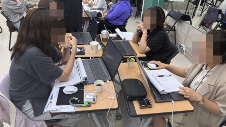 [꾸미기]뷰산연업무밴드-1일차_미용분야 생성형 AI활용법_9월5일_백세웅-80514742490.jpg